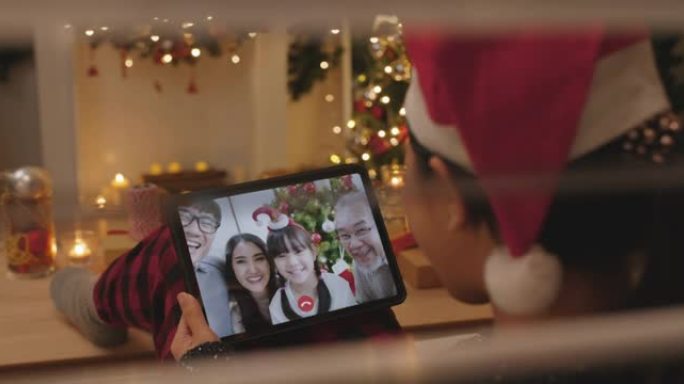 圣诞快乐平安夜节日远程虚拟许愿在线视频通话。