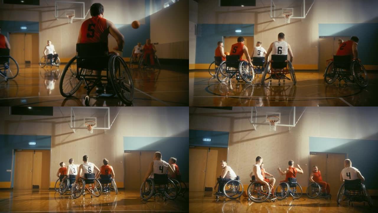 轮椅篮球比赛场地: 球员比赛，运球，成功射门，得分得分。残疾人的决心、技能。慢动作，手持后续镜头
