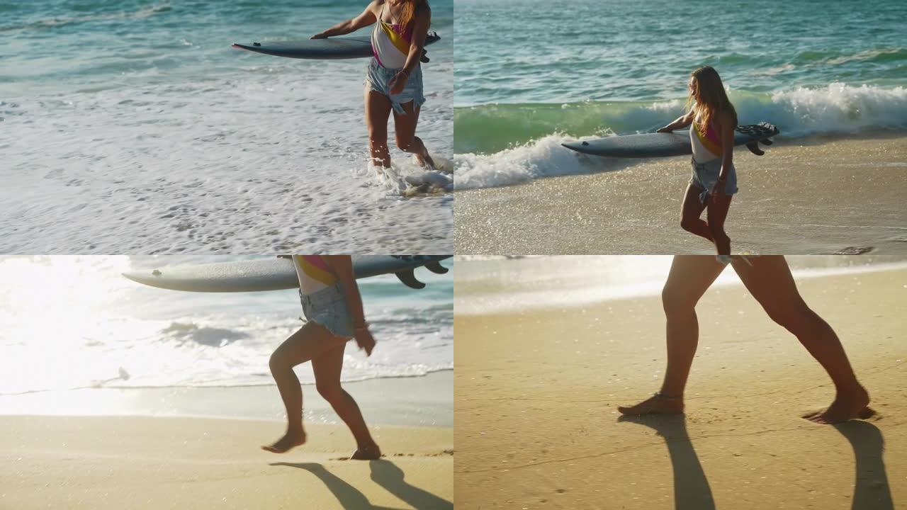 长发的年轻女子，日出时在海岸行走，手臂下背着冲浪板