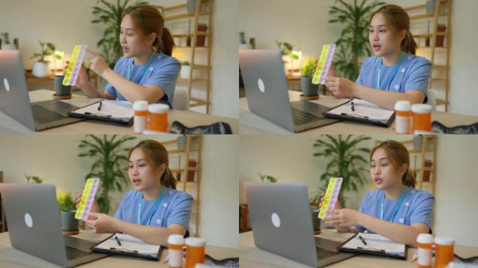 年轻的亚洲护士视频电话给病人。