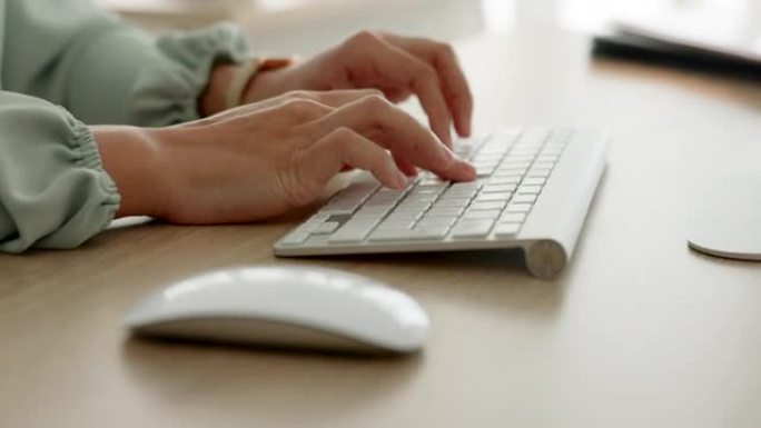 特写女人，办公室和办公室打字键盘，用于电子邮件，日程安排或作为接待员进行交流。手，计算机写作或在in