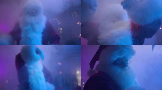 在雾气笼罩的房间里跳舞的圣诞老人