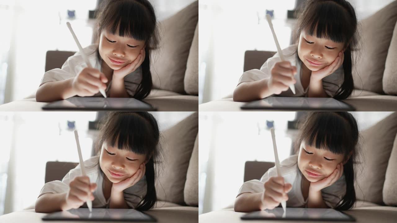 使用数字平板电脑进行儿童在线学习