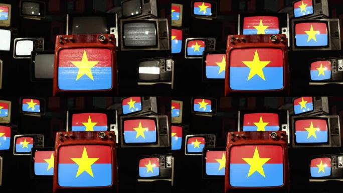 南越民族解放阵线(越共)的旗帜和老式电视。