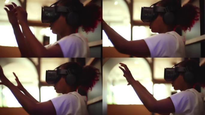 到处都有教育虚拟现实元宇宙VR眼镜