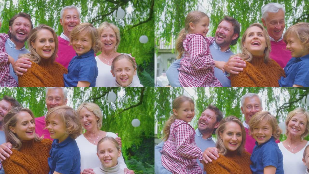 一起在花园里微笑的多代家庭肖像