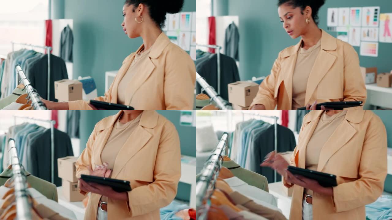 零售，时尚和商务女性在数码平板电脑，库存和库存，同时检查衣服。创业、购物和电子商务黑店老板打包在线送