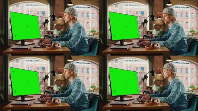 年轻英俊的男人在家工作，在带有绿屏模拟显示的台式计算机上。学生做家庭作业，为考试而学习。从大窗户可以