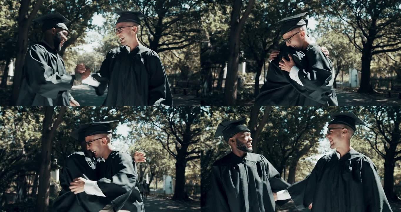 两名学生在庆祝毕业时互相拥抱的4k录像