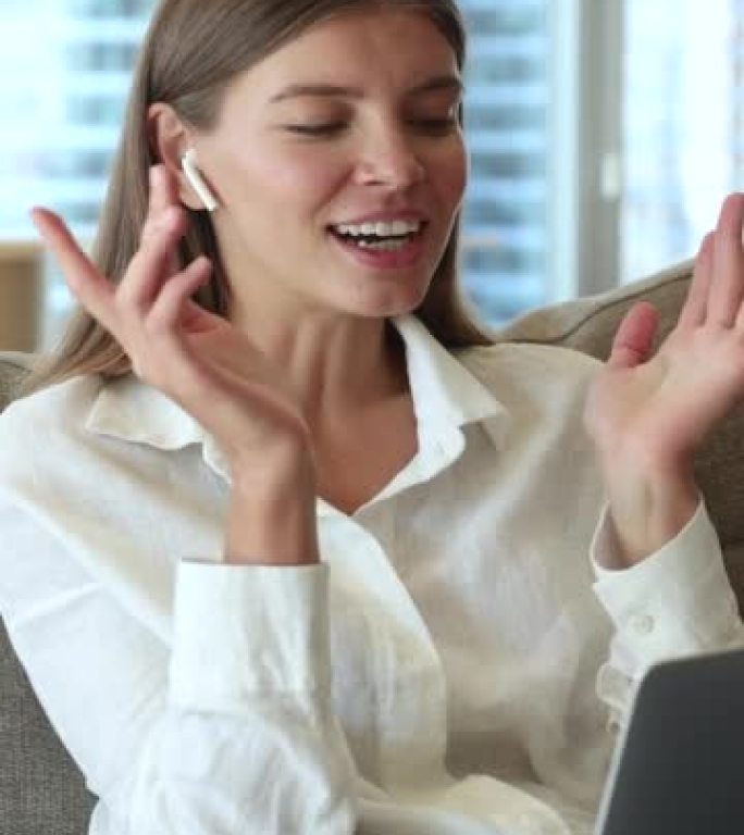 Woman talk to family use laptop and video call app