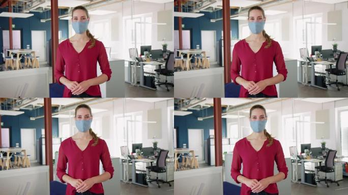 工作时戴防护面罩的女人