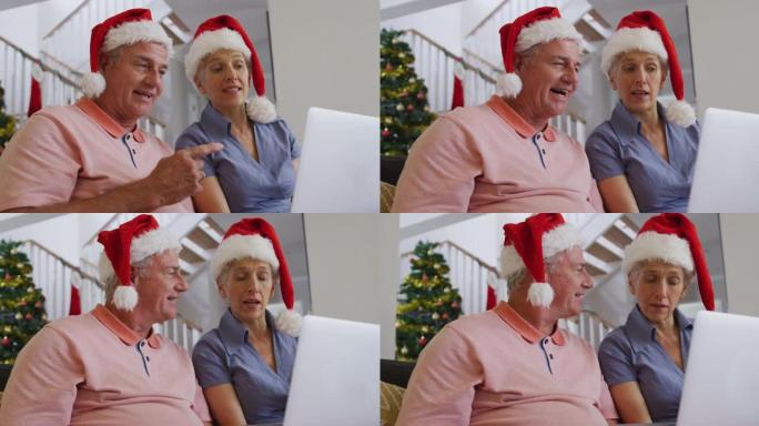 快乐的高加索高级夫妇在圣诞节期间进行视频通话的动画