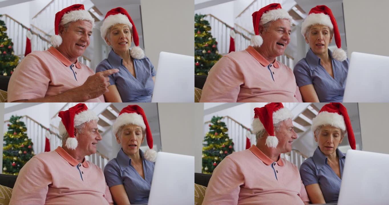 快乐的高加索高级夫妇在圣诞节期间进行视频通话的动画