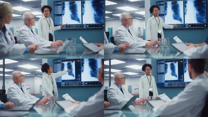 医院会议室: 黑人女医师在电视屏幕上展示患者的x射线，医生团队讨论治疗。研究科学家谈论治愈，药物，药