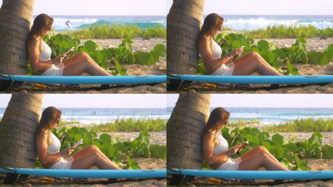 特写: 女性旅行者在冲浪旅行中看书放松。