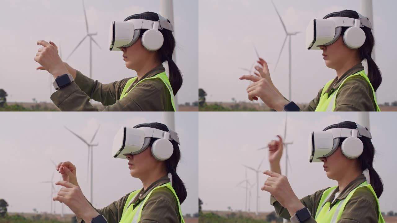 在户外工厂工作时戴着VR眼镜的工程师妇女