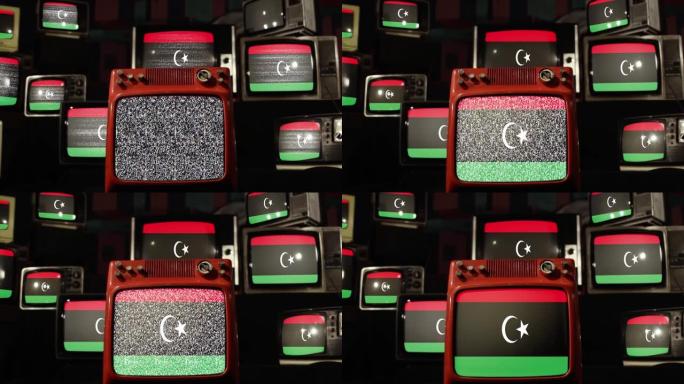利比亚国旗和老式电视。