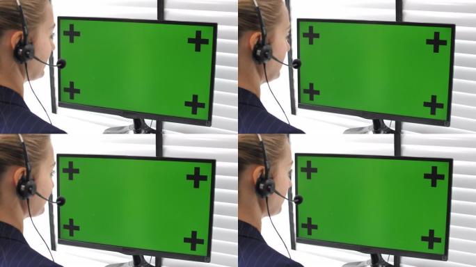 呼叫中心使用电脑绿屏