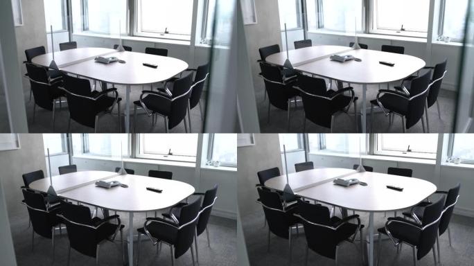 小型空会议室内部记录实拍素材