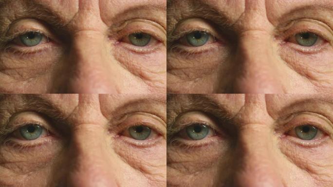 老年男子，眼睛和健康状况的恶化以及患有皱纹的老人的视力。患有痴呆症，青光眼或阿尔茨海默氏症的怀旧老年