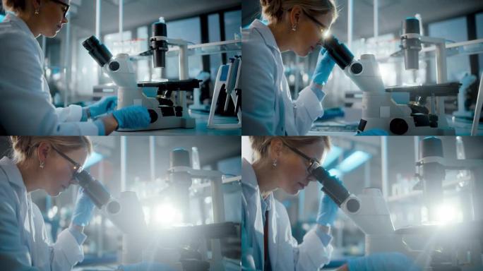 在明亮的医学科学实验室: 美丽的微生物学家在显微镜下观察测试样品的分析。杰出的科学家，医生，使用高科
