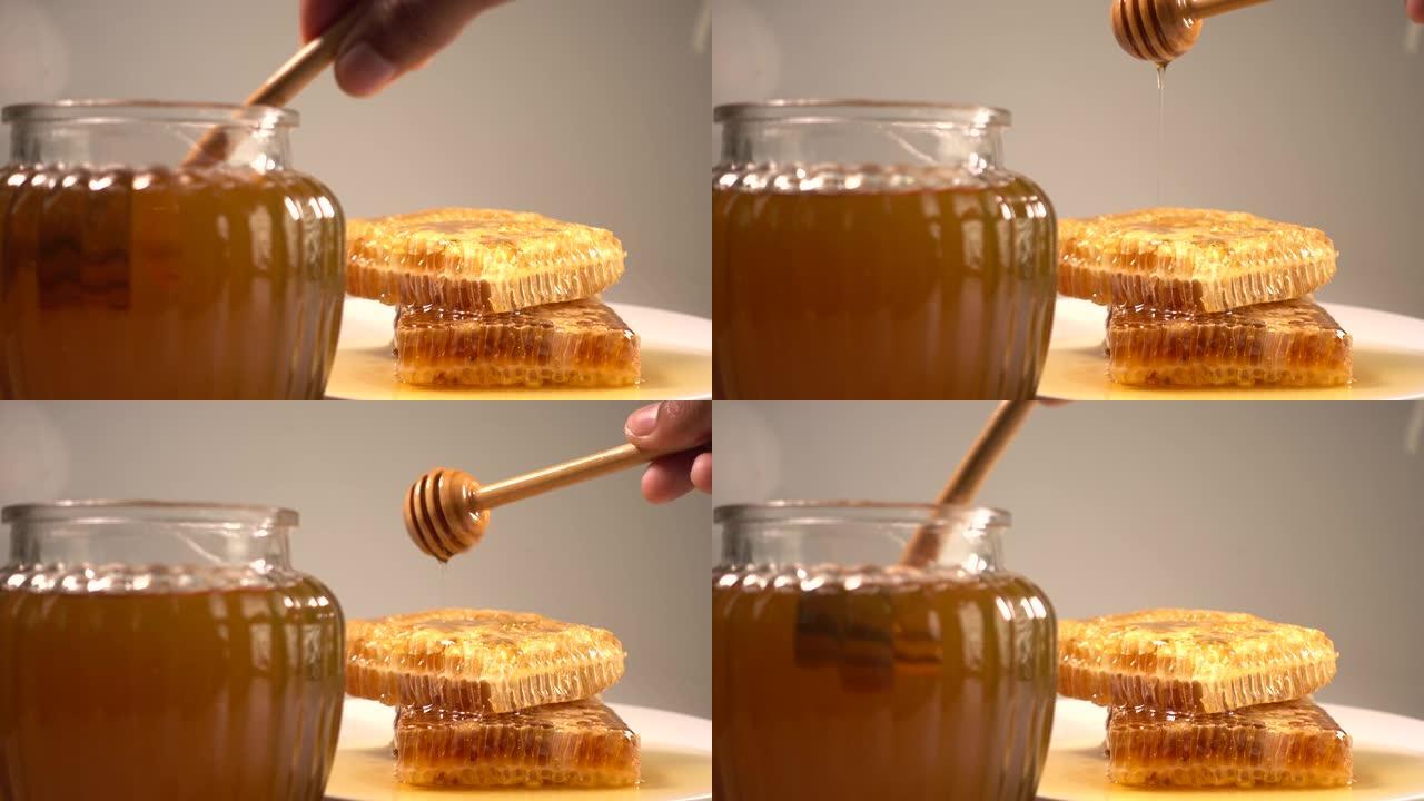 蜂蜜柠檬和姜蜂蜜广告蜂蜜视频蜂蜜素材