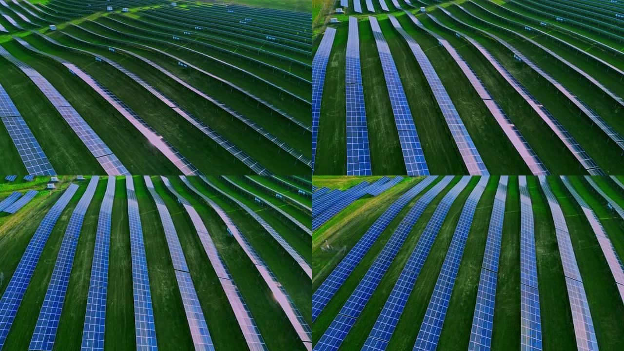 无人机在滚动景观上的太阳能电池板的观点