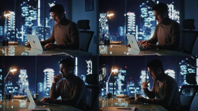 晚上在他的大城市办公室里，有思想的成功商人在笔记本电脑上工作的肖像。精力充沛的数字企业家为电子商务战