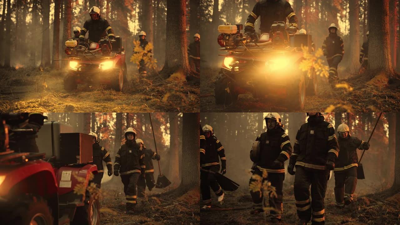 专业消防员在森林中行走和骑ATV，在野火变成灾难性事件之前控制野火。第一响应者到达森林并评估情况。