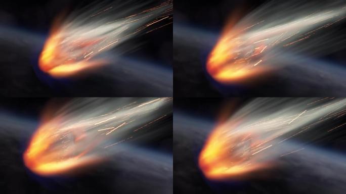 明亮的燃烧彗星，彗星尾巴在太空中飞行