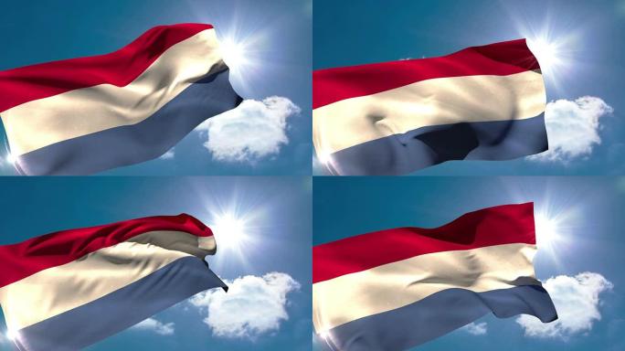 荷兰国旗在微风中飘扬