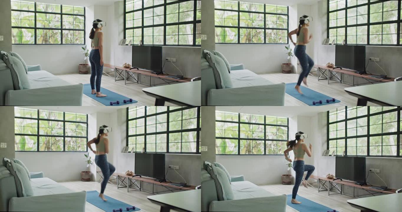 女人戴虚拟现实护目镜在家锻炼