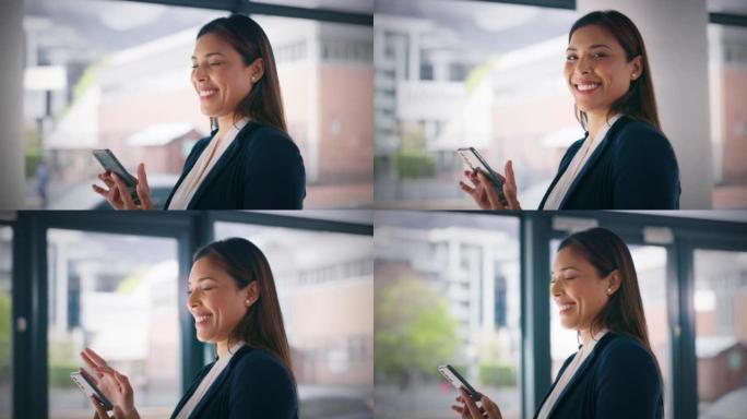 智能手机，成功和步行商务女性微笑交流解决方案，联系我们聊天或移动应用网络。使用电话进行在线电子商务销