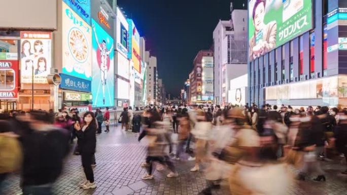 日本大阪道顿堀的时间流逝团体和人群