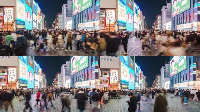 日本大阪道顿堀的时间流逝团体和人群