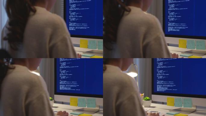 亚洲女性数据科学家工作家庭夜间计算机科学计划。