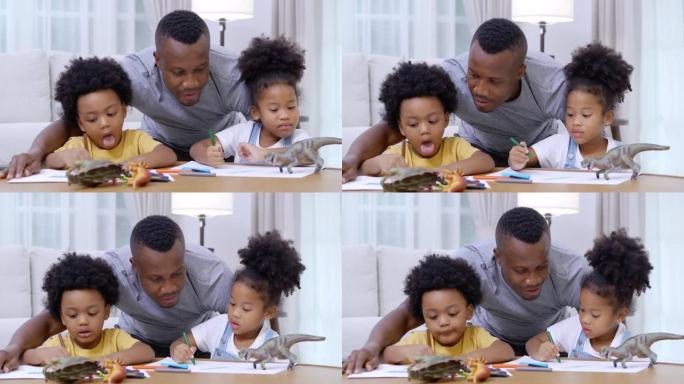 非洲父亲家庭，男孩和女孩年龄2-3岁，在家上学时留在家里，以防止冠状病毒流行或Covid-19.Yo
