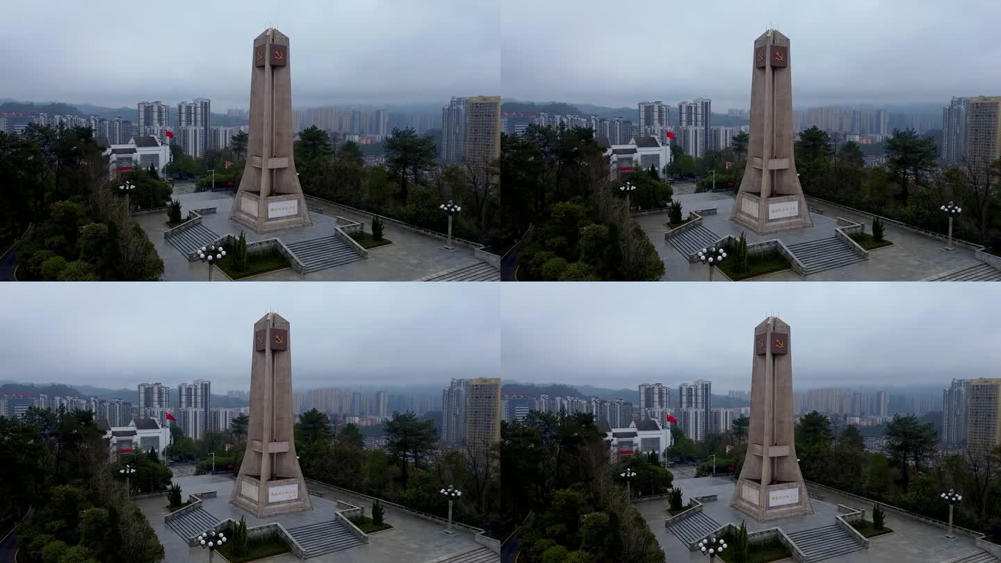 郴州市 湘南起义纪念碑 苏仙区