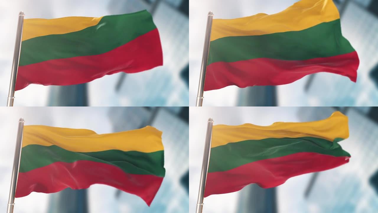 立陶宛国旗。慢动作