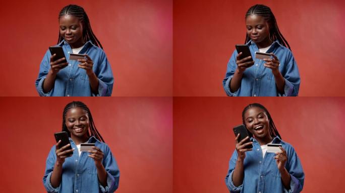 一位年轻的黑皮肤学生正在智能手机中购买她非常想要的东西，并感到高兴