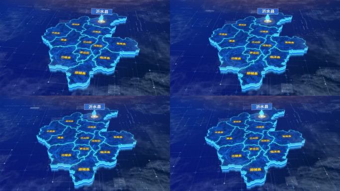 临沂市沂水县蓝色三维科技区位地图