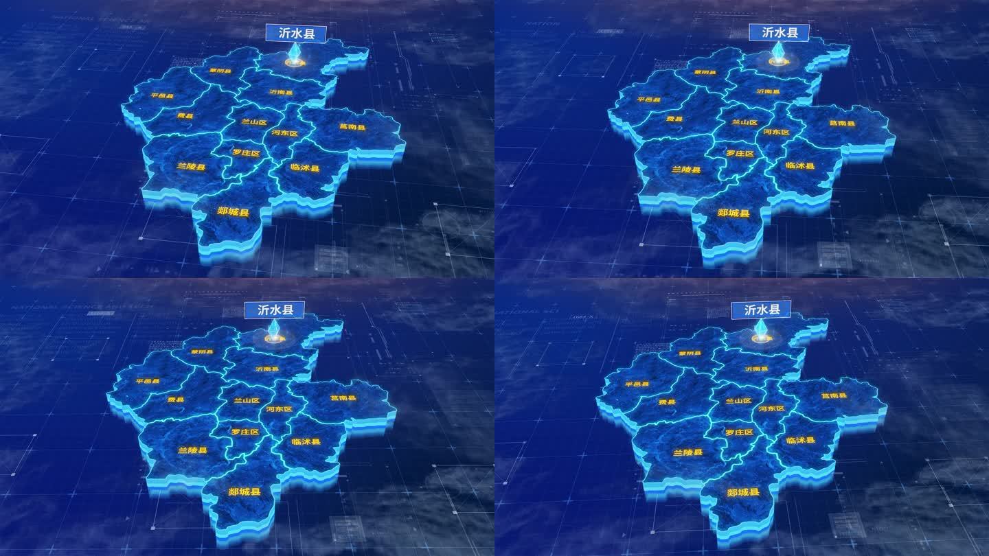 临沂市沂水县蓝色三维科技区位地图