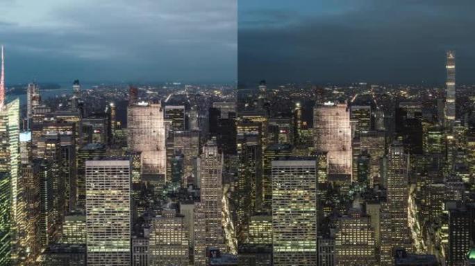 曼哈顿中城的T/L潘摩天大楼，从黄昏到夜晚/纽约
