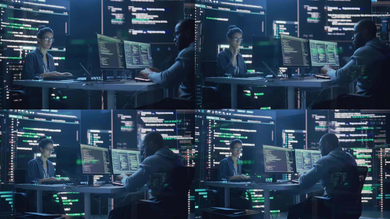 肖像两个在计算机上工作的不同开发人员，键入围绕它们的大屏幕上出现的代码行。男女程序员一起创建创新软件