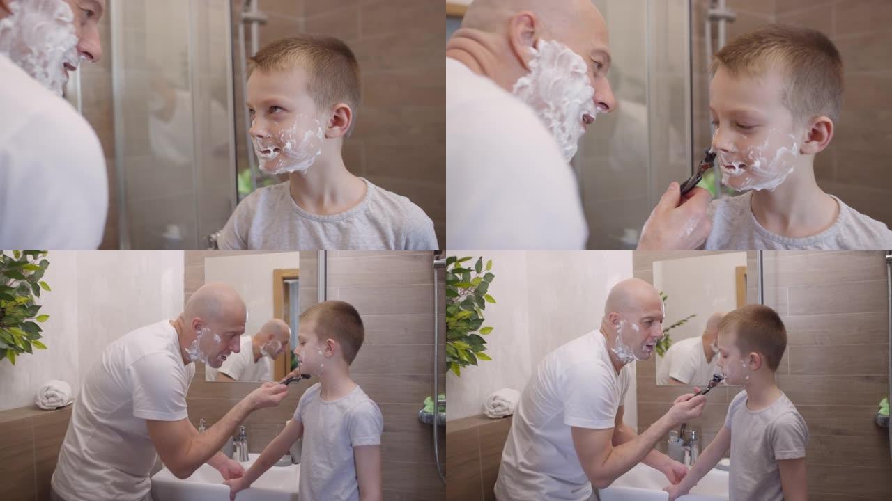 教儿子刮胡子的人的顺序