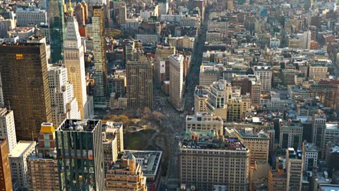 曼哈顿的鸟瞰图。熨斗大楼