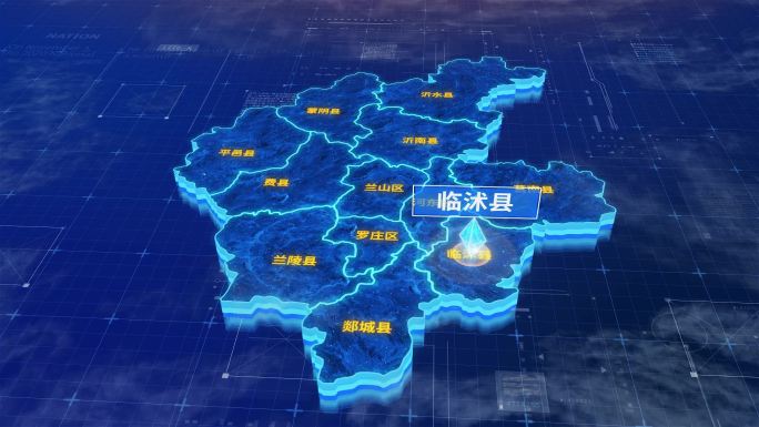 临沂市临沭县蓝色三维科技区位地图