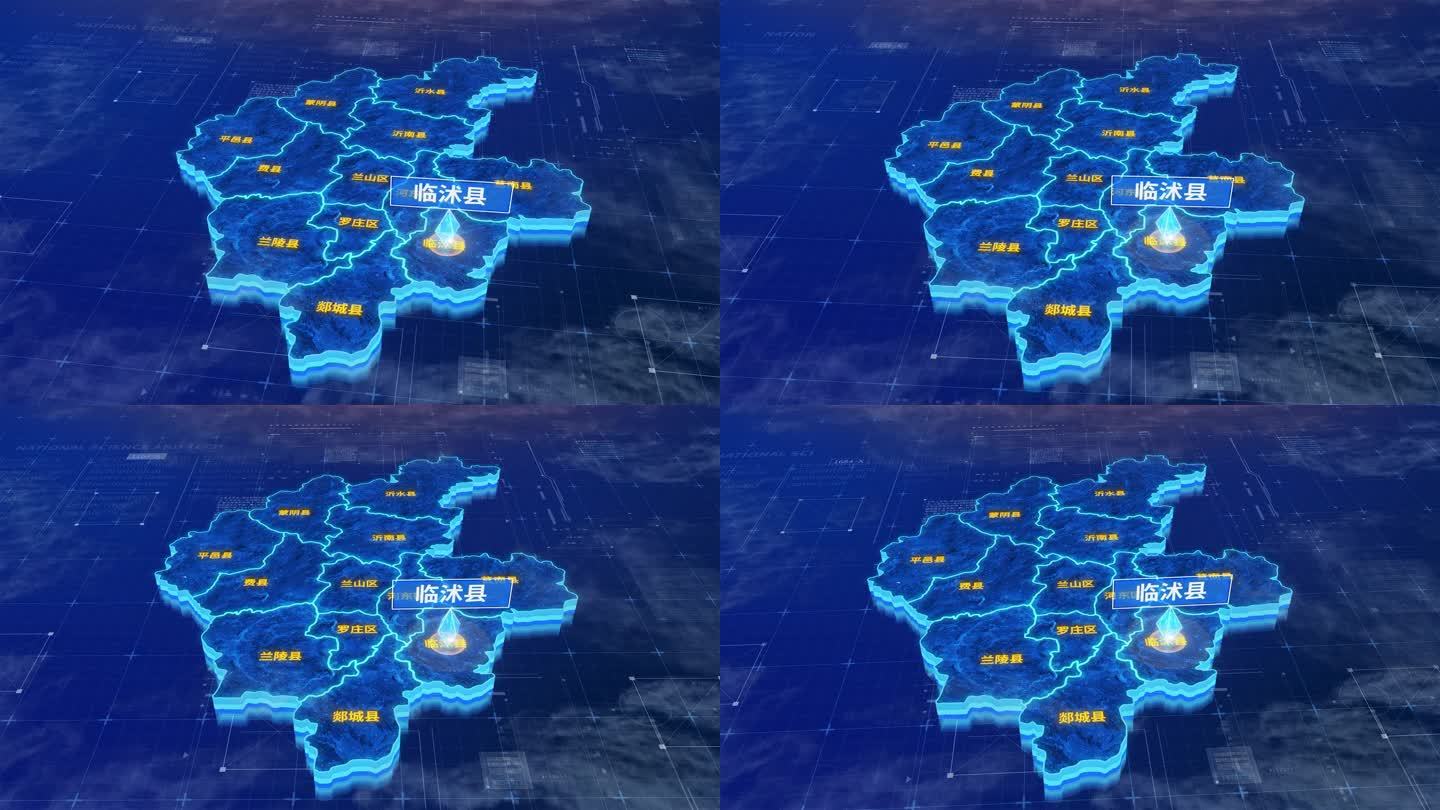 临沂市临沭县蓝色三维科技区位地图