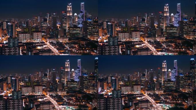 晚上的时光倒流照亮了新加坡城市
