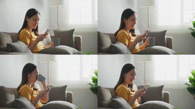 亚洲女性在家中使用智能手机